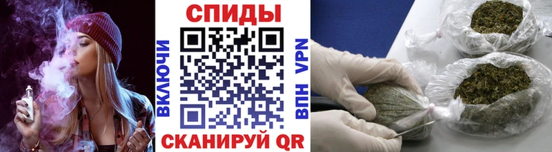 Бутират бутандиол  Чебаркуль 