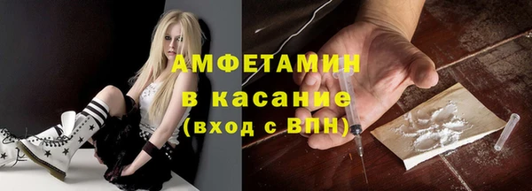 прущая мука Алексин
