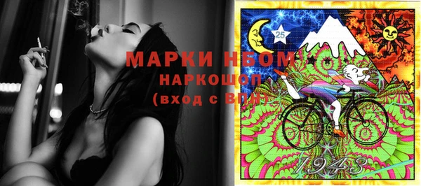 прущая мука Алексин