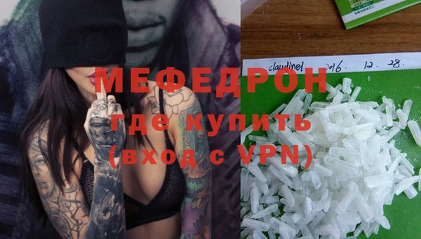 наркотики Тында