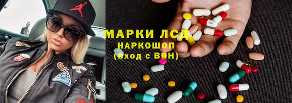 прущая мука Алексин