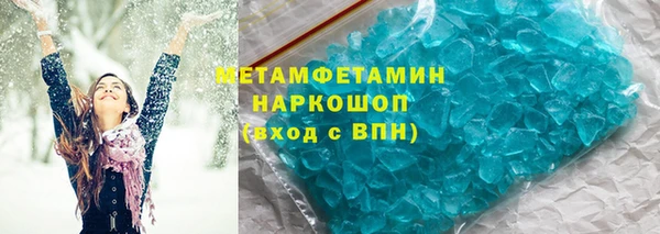 марки lsd Тутаев