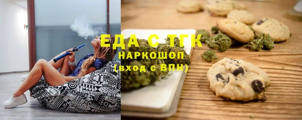дмт Алексеевка