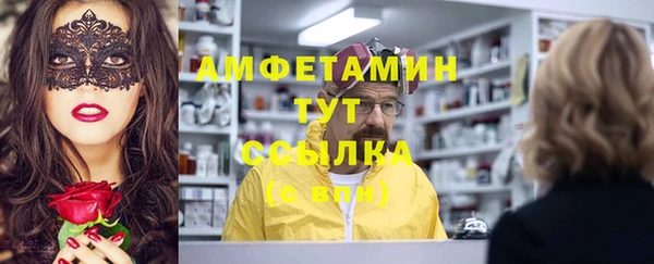 дмт Алексеевка