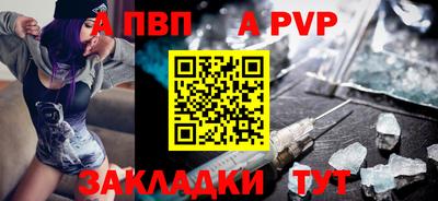 спайс Изобильный