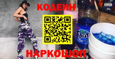 спайс Изобильный