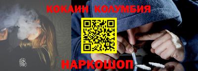 спайс Изобильный