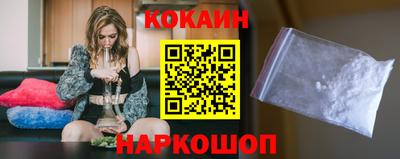 гидра Ипатово
