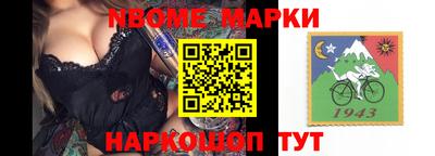 спайс Изобильный