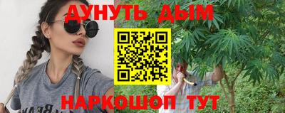 спайс Изобильный