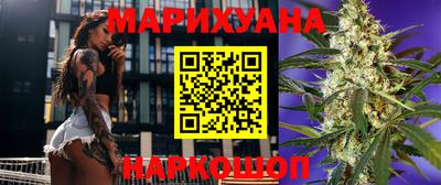 гидра Ирбит