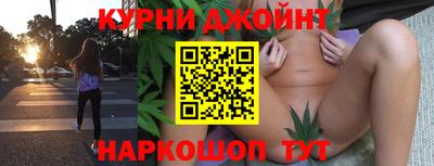 спайс Изобильный