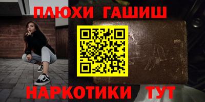 спайс Изобильный