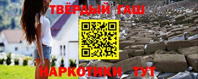 спайс Изобильный