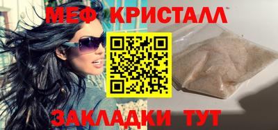 спайс Изобильный