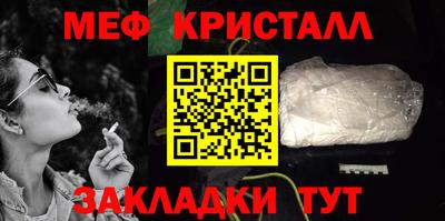 спайс Изобильный