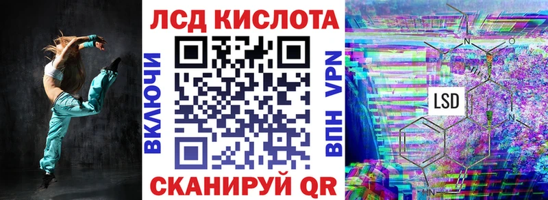 ссылка на мегу как зайти  Чебаркуль  Марки N-bome 1,8мг  продажа наркотиков 